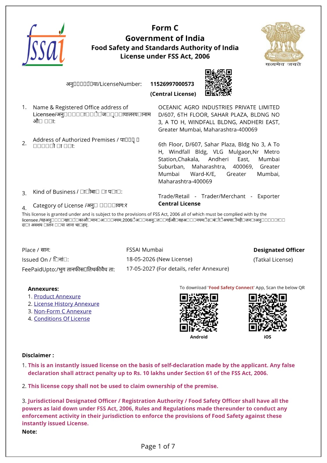 FSSAI License